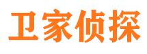 廉江市调查取证